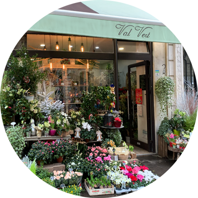 Fleuriste Décorateur Floral à Paris spécialisé dans l'événementiel - Val Vert Fleurs